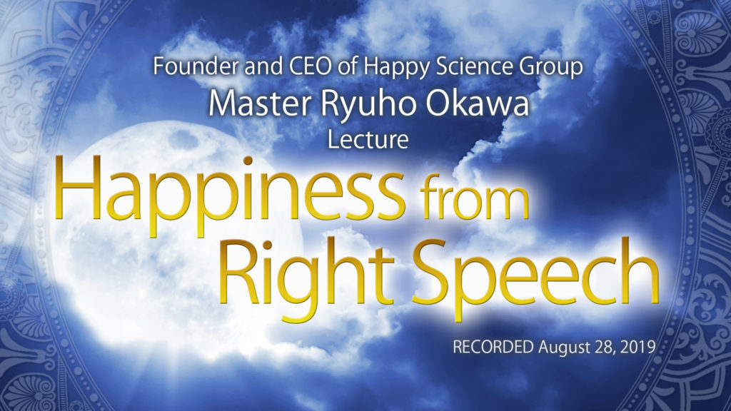 happiness from right speech